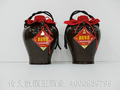 酒店專供定制酒