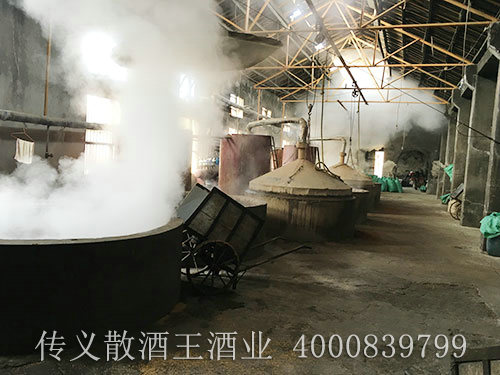 釀酒場(chǎng)所