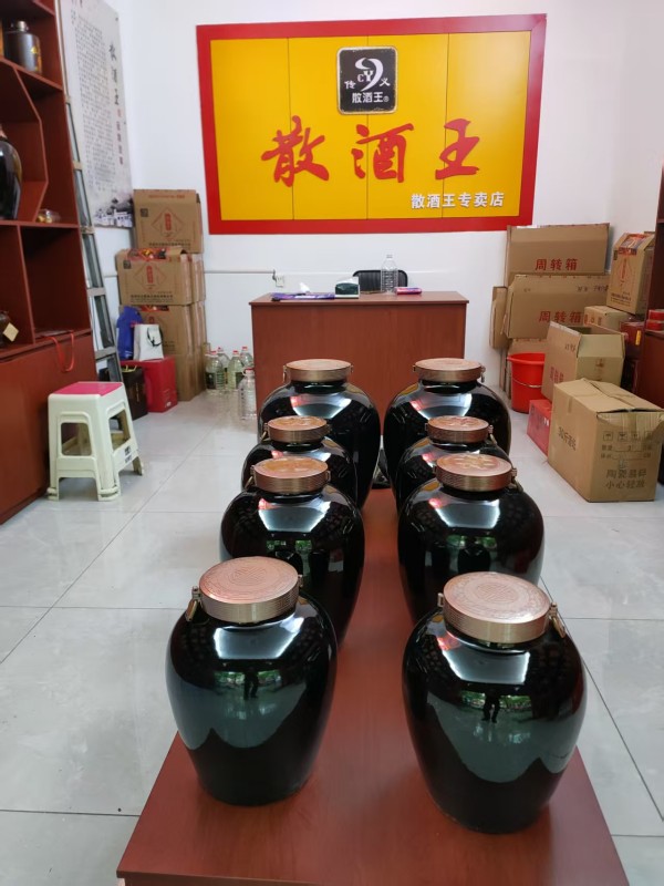 常德傳義散酒王酒業(yè)有限公司,常德谷酒,常德高粱酒,苦蕎酒